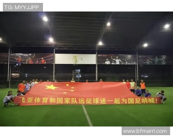 中国与伊朗在长沙亚锦赛的激烈对决引发球迷热情期待